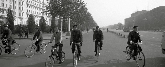 Beijing82